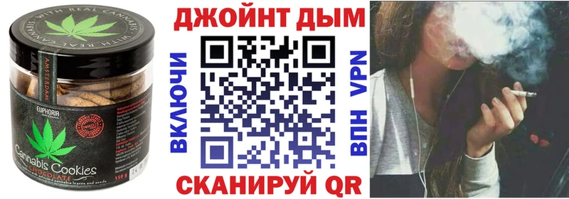 Еда ТГК марихуана  гидра как войти  Приволжск  мориарти какой сайт  даркнет сайт 