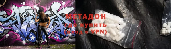 кокаин перу Аркадак
