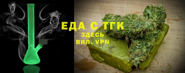 гашик Арсеньев