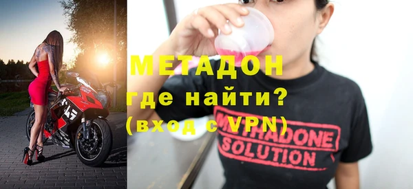 кокаин перу Аркадак