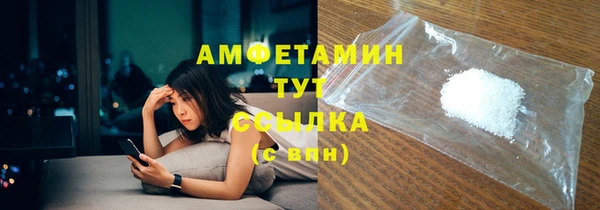 кокаин перу Аркадак