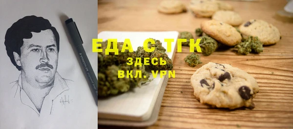 прущие крисы Няндома