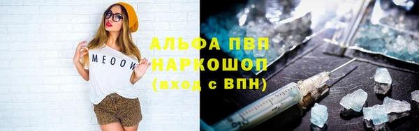 кокаин перу Аркадак