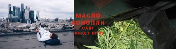 гашик Арсеньев