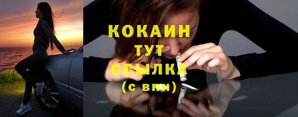 мдма Нягань
