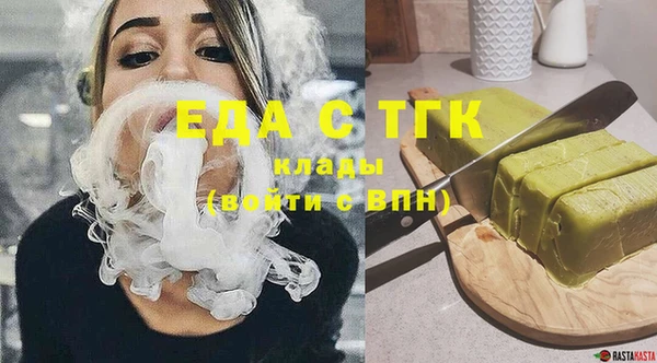 кокаин перу Аркадак
