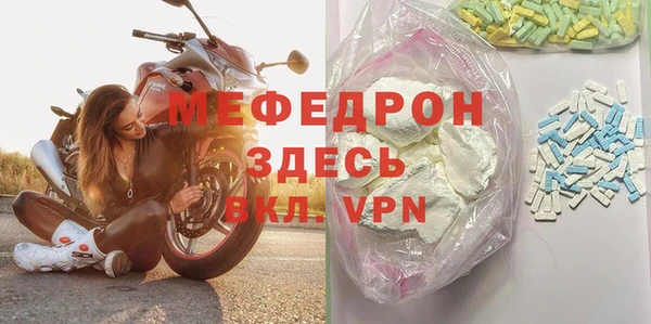 гашик Арсеньев