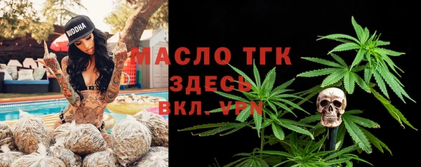 кокаин перу Аркадак