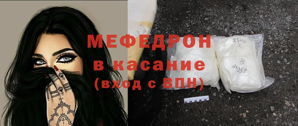 кокаин перу Аркадак