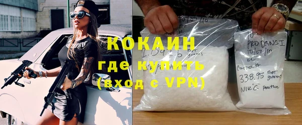 гашик Арсеньев