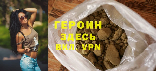 гашик Арсеньев