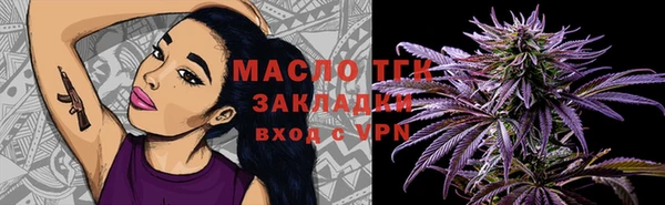 кокаин перу Аркадак