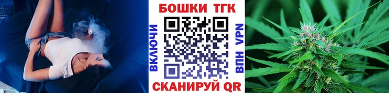 Конопля конопля  Приволжск 